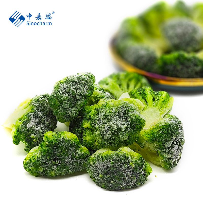 Sinocharm Premium Quality HACCP Factory Wholesale Price Blanched 3-5cm IQF Quick Frozen Broccoli for Convenient Catering