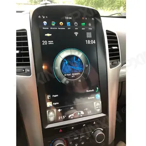 Para Chevrolet Captiva 2013-2017 <span class=keywords><strong>Android</strong></span> 9,0 <span class=keywords><strong>4</strong></span> + 64G Tesla estilo coche GPS navegación estéreo unidad reproductor Multimedia Auto Radio - Product Image 1