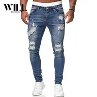 Men's Ripped Slim Fit Jeans, Trendy Pants, New
