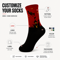 Chaussettes d'automne pour adultes Mushafier personnalisées OEM - Polyester/Nylon/Coton/Fibre de bambou/Laine, sans couture, résistantes aux déchirures, chaussettes rapides