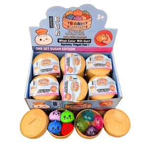 Nuevo Juguete Sensorial Antiestrés de 12 Piezas/Caja, Mini 4 Piezas, Juguetes de Dumplings con Purpurina, Juguetes de Dumplings para Apretar - Product Image 1