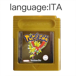 Tarjetas de Juego Italianas ITA de Alta Calidad en Rojo, Azul, Cristal, Dorado, Verde, Plateado y Amarillo para GBA y GBC, Suministro Directo de Fábrica - Product Image 6