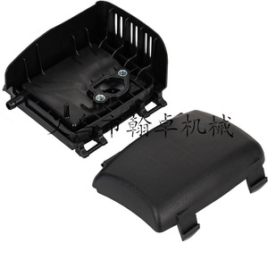 Cubierta Superior para Cortacésped Kohler XT650 XT675 14 743 03-S 14-096-119-S 14-094-27-S, Piezas y Accesorios - Product Image 1