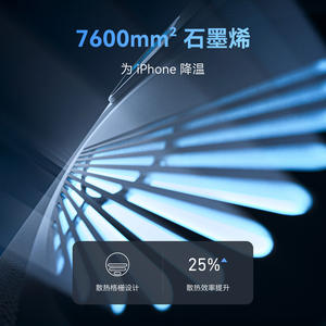 Set de Fotografía <span class=keywords><strong>Telesin</strong></span> para iPhone 17 Pro Max, Soporte Magnético para Cámara con Zoom - Product Image 3