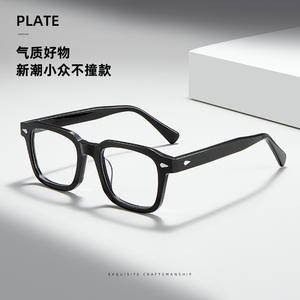 Lunettes de mode unisexes, monture PC hexagonale quadrilatère 88011, protection UV 100%, origine Danyang - Product Image 4
