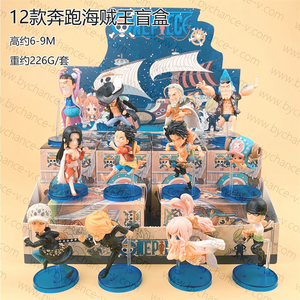 Caja Misteriosa de Juguetes en Oferta, Figura de <span class=keywords><strong>Anime</strong></span> Popular y de Moda, Juguete Coleccionable para Amantes de la Animación Japonesa - Product Image 2