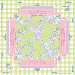 Anti-Slip Green Custom Noise Reduction <strong>Board</strong> Oh My Mahjong Mat Table Bag for Mah Jongg <strong>Poker</strong> <strong>Board</strong> Gambling Mat - Product Image 3