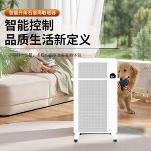 Chauffage mural électrique en graphène et cristal de carbone, infrarouge lointain, à convection rapide en fibre de carbone pour un chauffage économe en énergie - Product Image 2