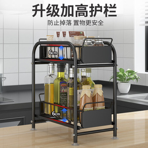 Étagère de rangement de cuisine multifonctionnelle coulissante pour comptoir, organisateur de placard avec fonction égouttoir, hauteur 10 pouces - Product Image 3