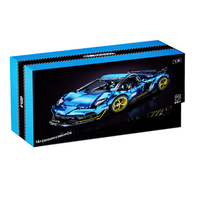 KBOX 10520 Technical Lambor Aventadoreds 63 Sian FKP 37, Bloques de Construcción de Coche Deportivo, Ladrillos de Ensamblaje, Juguetes para Niños, Regalo de Navidad 42115