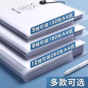 Dossier accordéon à 12 compartiments en plastique translucide pour organiser les papiers de test des étudiants avec autocollants d'indexation - Product Image 2