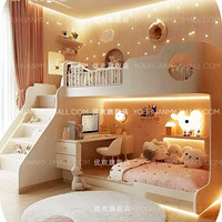 Lit superposé blanc crème sur mesure avec bureau intégré, lit multifonctionnel personnalisé avec rangement intégré pour chambre d'enfant