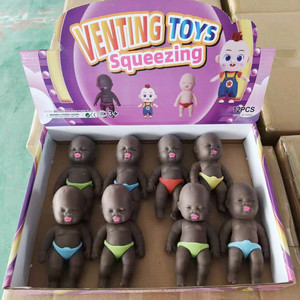 ตุ๊กตาบีบคลายเครียดสีดำ ของเล่นบีบมือสีดำ บรรเทาความเครียด ของขวัญตลกและล้อเลียน ของเล่นบีบแล้วคืนรูปช้า - Product Image 3