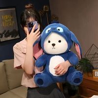 Transformez-vous en une jolie poupée ours en peluche, poupée ours en peluche super mignonne, jouet en peluche, cadeau d'anniversaire pour enfants et femmes