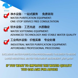 Pompe industrielle de noyau de machine de filtre à <span class=keywords><strong>eau</strong></span> Aqua minérale encore <span class=keywords><strong>alcaline</strong></span> de membrane d'osmose inverse pour l'équipement encore de traitement de l'<span class=keywords><strong>eau</strong></span> de bouteille - Product Image 6