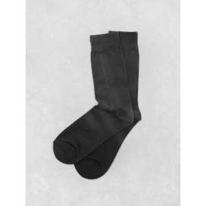 Calze uomo Premium Comfort Line - Product Image 1