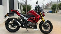 Haojuea DR250 250cc Naked Streetbike Rojo Dorado con Horquilla Invertida y Freno de Disco Doble ABS