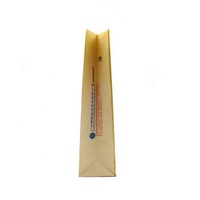 Chine sac en papier usine personnalisé Flexo impression air maladie traiter sac