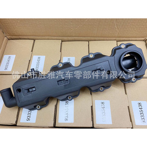 Adecuado para la tapa del cilindro del motor y la cubierta de válvulas de General Motors Chevrolet Buick Sail 93335438 - Product Image 3