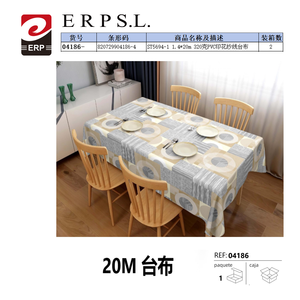 Tovaglia Erpsl 1.4x20m 320g in PVC Stampato per Sala da Pranzo - Product Image 2