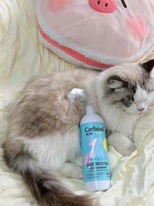 Profumo OEM per Cani e Gatti con Ingredienti Naturali, Deodorante Personalizzato per Animali Domestici, Spray Deodorante per Animali - Product Image 2