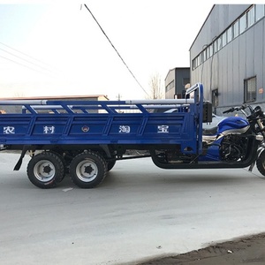 มอเตอร์ไซค์ส่งของ 300 ซีซี/350 ซีซี รถบรรทุกขนส่งหนักแบบมีมอเตอร์ รถสามล้อบรรทุก 9 ล้อ พร้อมเพลาหลังคู่ - Product Image 4