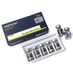 Pansement en gel à l'acide hyaluronique DongkookBlacKPlnk 3 ml, soin médical des plaies, pansement transparent - Product Image 3