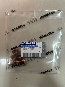 JUNTA ENFRIADOR ACEITE MOTOR D39 BULLDOZER 6754-61-2320 - Product Image 3