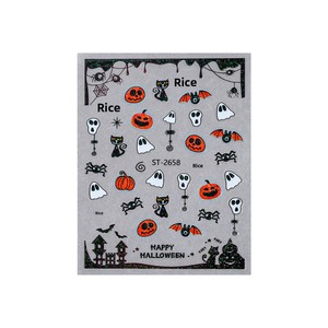 Nuovi Adesivi per Unghie di Halloween con Ragnatele Scintillanti, Fantasmi, Pipistrelli e Zucche, Decorazioni per Unghie - Product Image 5