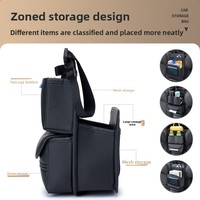 Sac de rangement central en cuir pour siège de voiture, organisateur suspendu pour voiture, boîte de rangement pour accoudoir, filet en maille pour côté conducteur/passager