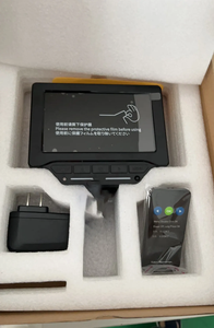 Accessoires d'affichage de microscope biologique numérique <span class=keywords><strong>Phenix</strong></span> écran LCD 7 pouces - Product Image 5