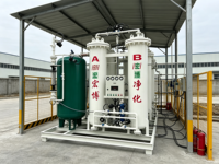 Générateur d'oxygène PSA tout-en-un HongBo à haute pureté (95 %), débit de 10 Nm/h, niveau de sécurité élevé pour les plateaux de grande altitude