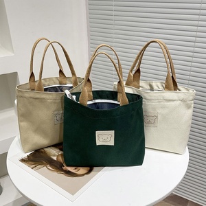 Venta al por mayor de alta calidad de moda lindo respetuoso con el medio ambiente reciclar presente algodón lona Tote viaje bolsa de almacenamiento con asa - Product Image 3