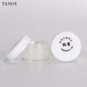 Crema Reparadora de Tatuajes Segura y Suave Contra Cicatrices, Ungüento Fougera con Vitaminas A y D, Crema para el Cuidado Posterior de Tatuajes y Microblading - Product Image 2