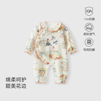 Vêtements pour bébés en bas âge pour le début de l'automne, Combinaison pour nouveau-né, Pur coton, Dentelle de classe A, Convient aux jeunes nourrissons, Combinaison à manches longues