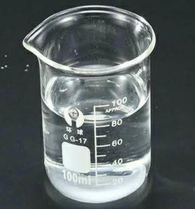 حمض الجليكوليك عالي الجودة بسعر المصنع، رقم CAS 79-14-1، محلول سائل 70% للعناية بالبشرة، مسحوق حمض الجليكوليك بدرجة تجميلية 99% - Product Image 3