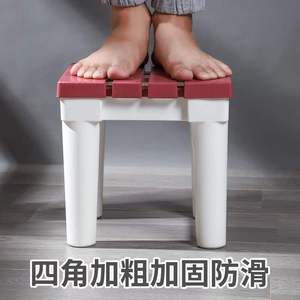 <b>Plastic</b> <b>Stool</b> Household Bathroom Extra Thick Square Chair Durable For Child - Product Image 3