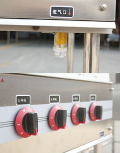 Ruitai thương mại thép không gỉ bếp <span class=keywords><strong>gas</strong></span> <span class=keywords><strong>4</strong></span>/6 đầu đốt với đánh lửa điện tử dễ dàng bảng cài đặt thiết bị nhà bếp - Product Image 2