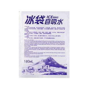 Packs de glace auto-absorbants 40 ml 7x7 cm, refroidissement instantané pour la logistique de livraison express, aliments frais réfrigérés, chaîne du froid - Product Image 2