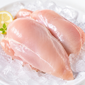 Filetes de <span class=keywords><strong>Pechuga</strong></span> de <span class=keywords><strong>Pollo</strong></span> Congelados al Vacío, Sin Piel y Sin Hueso, de Alta Calidad, 10 kg, Buen <span class=keywords><strong>Precio</strong></span>, Halal - Product Image 5