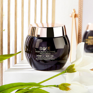 Best-seller Ensemble crème de jour et de nuit hydratante, blanchissante et anti-rides - Product Image 4