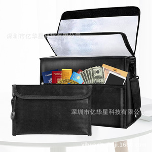 Fireproof <b>Document</b> <b>Bag</b> 43x30x12cm Black Zipper Portable Storage For Home Office New Liquid Silicone Composite Cloth - Product Image 3