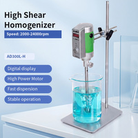 Homogénéisateur de tissus 30 ml, broyeur de laboratoire 24000 tr/min, sonde en acier inoxydable 304, équipement de destruction cellulaire à cisaillement élevé