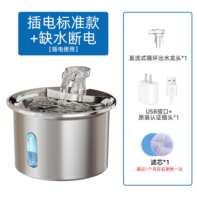 Windows Standard Edition ที่อัปเกรดแล้ว [รวมถึง Certified Connector]