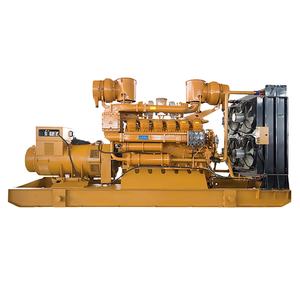 Groupe électrogène diesel marin électrique <span class=keywords><strong>industriel</strong></span> 1800 kW/2250 kVA à démarrage automatique et télécommande - Product Image 5