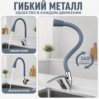 Robinet de cuisine moderne à poignée unique de marque de luxe avec logo personnalisé, flexible en acier inoxydable noir 304, à pression