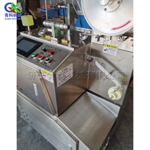 Máquina de Producción de Empaques de Frecuencia Variable Soluble <span class=keywords><strong>en</strong></span> Agua para Agricultura, Estante Grande para Plántulas de Vegetales - Product Image 4