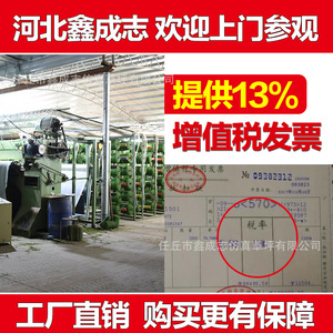 Artificial Grass Carpet Lawn 01 Easy Installation Outdoor Playground Use - Product Image 3