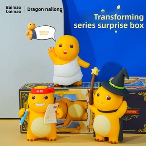 Authentique Figurine Jouet Boîte Mystère de la Série Transformable Dinosaure Nailong Dino Dragon, Décoration Magicienne - Product Image 3