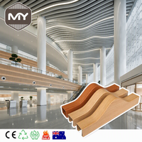 Panneau de plafond en aluminium ondulé à grain de bois personnalisé MEIYU, bande de plafond en métal fluide pour atrium, hall d'entrée, Techo